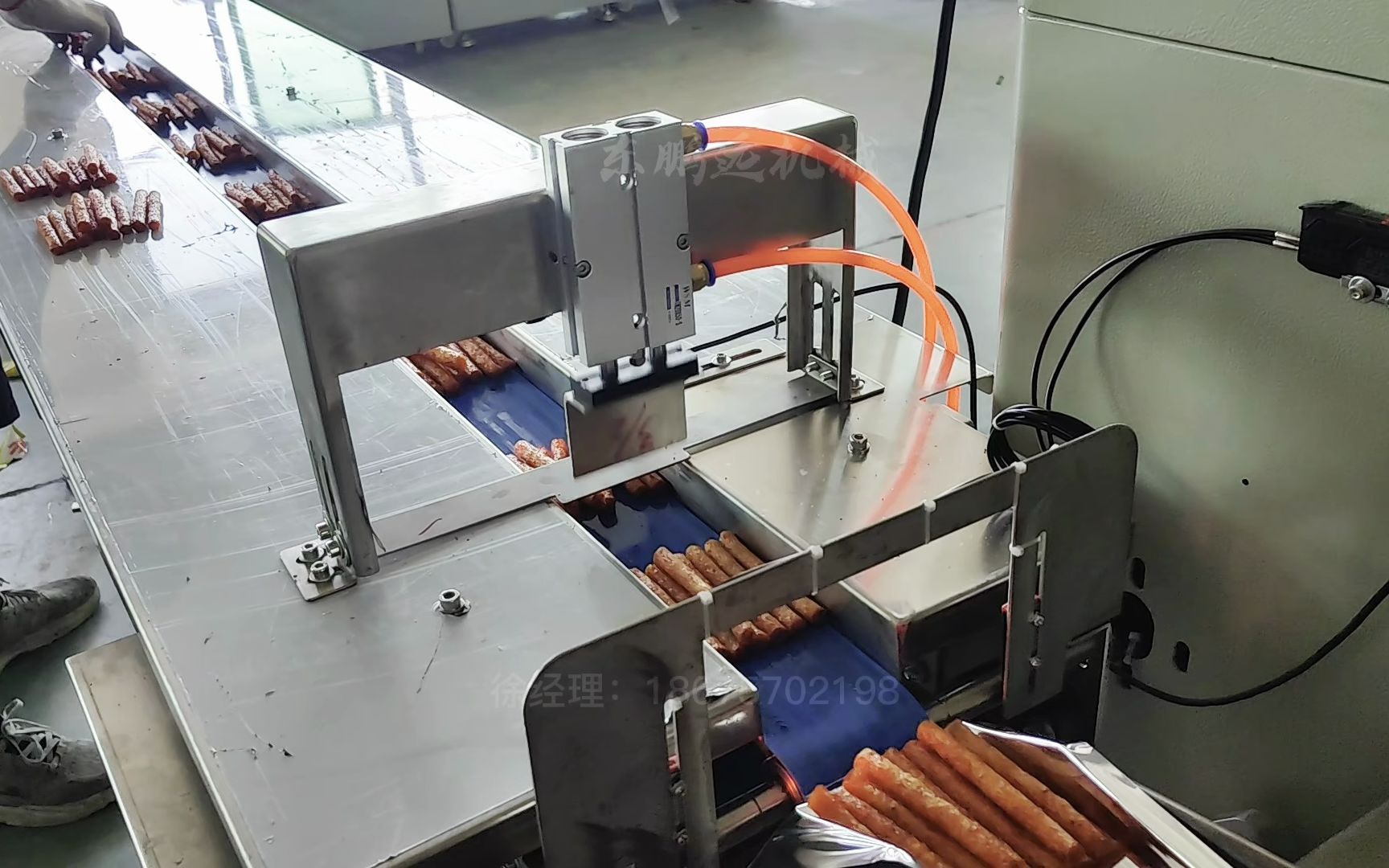 散装辣条包装机袋装辣条块包装机麻辣条片自动包装机械