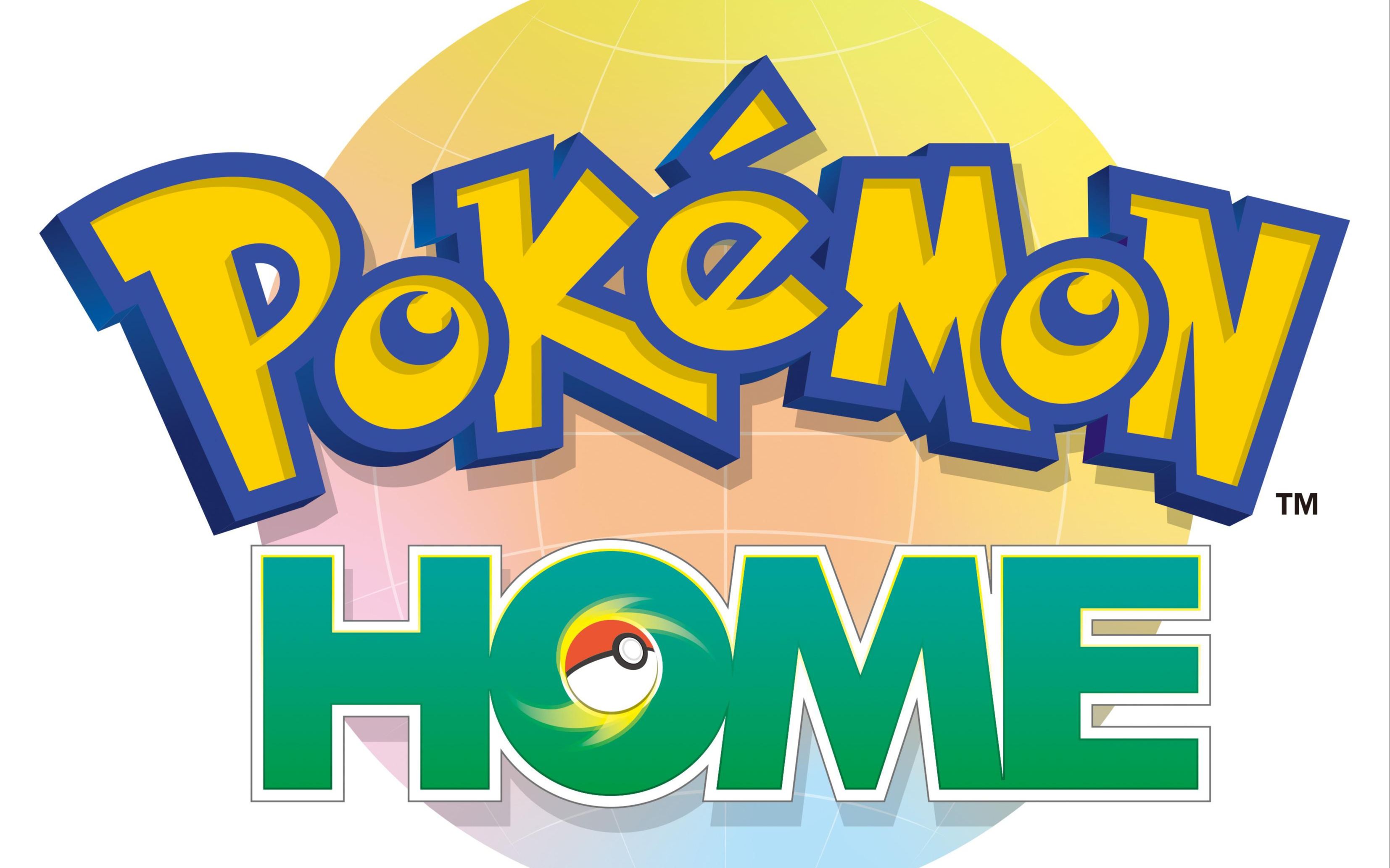 【镜猫】关于pokemon home续费与过期的一些小问题哔哩哔哩bilibili