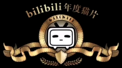 滔博运动之坑一个是一个哔哩哔哩bilibili