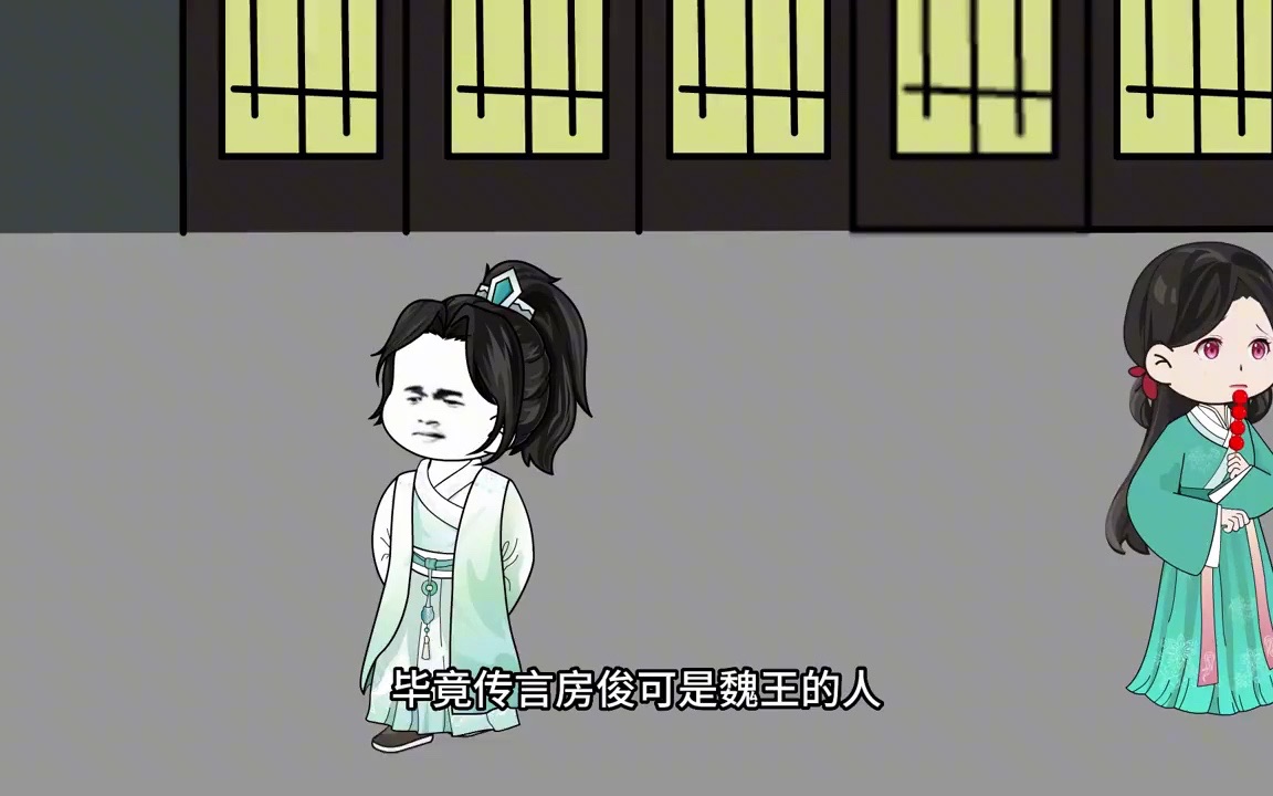 晋阳康复哔哩哔哩bilibili