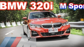 中古車值多少 16年宝马bmw 3i 最亲民的3系列多少钱 哔哩哔哩 つロ干杯 Bilibili