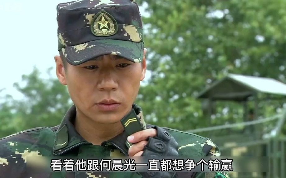 何晨光一枪狙击掉蓝军司令,破格提升为中尉.