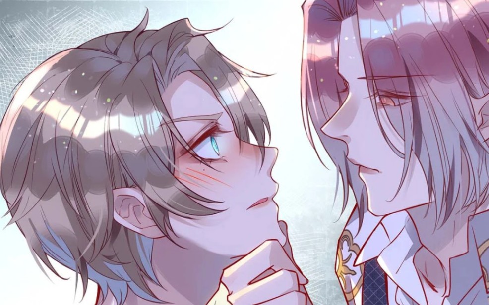 [授受不亲]你咋就变成受了嘞?