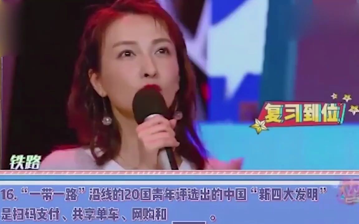 吴昕的经纪人丨代言演出邀约丨2023年哔哩哔哩bilibili