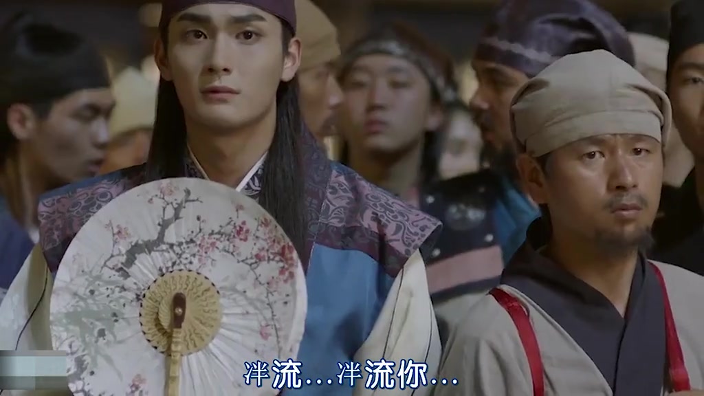 花郎一场尴尬误会引发的爱情哥哥也太惨了