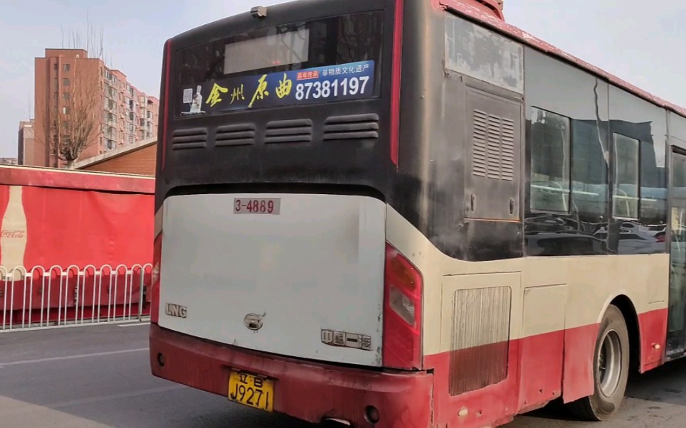 大连公交客运集团9路一汽ca6125sh9车型,自动挡lng液化天然气客车走行