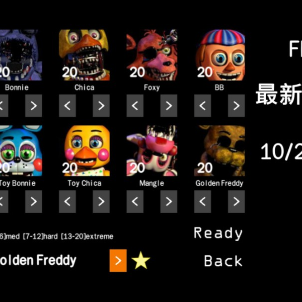 Five Nights At Freddy's 2 - GOLDEN FREDDY MODE! ( Custom Night #7 )  w/AciDic BliTzz 