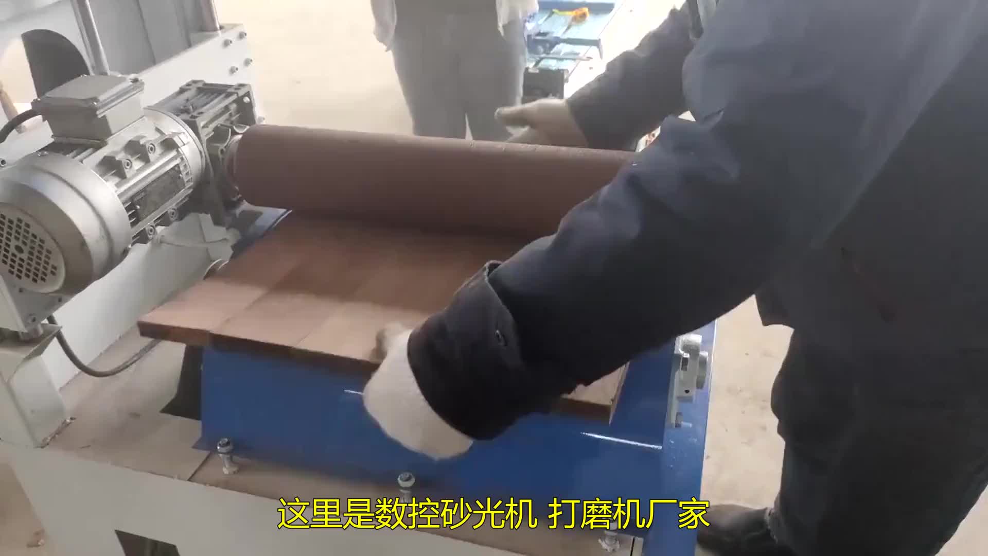 砂光機 手動砂光機(2)