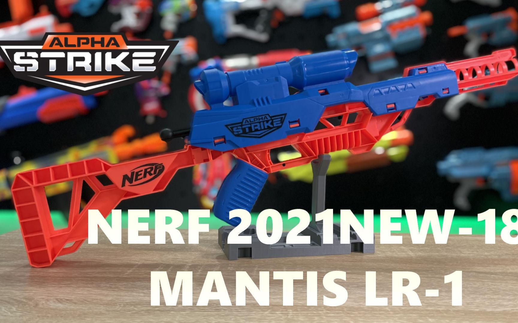 nerf 2021新品发射器