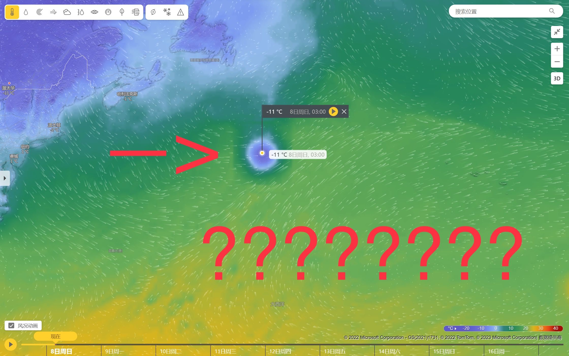 微软天气地图:奇怪的温度bug哔哩哔哩bilibili