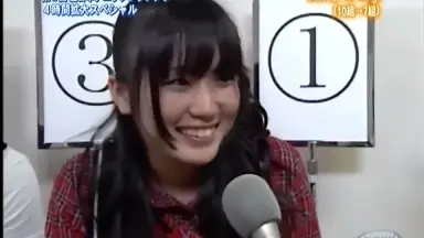 愛音　　古川愛李セット① pegasus 01 #古川琴音×松岡一哲台湾, 2019 出版社：azeddine