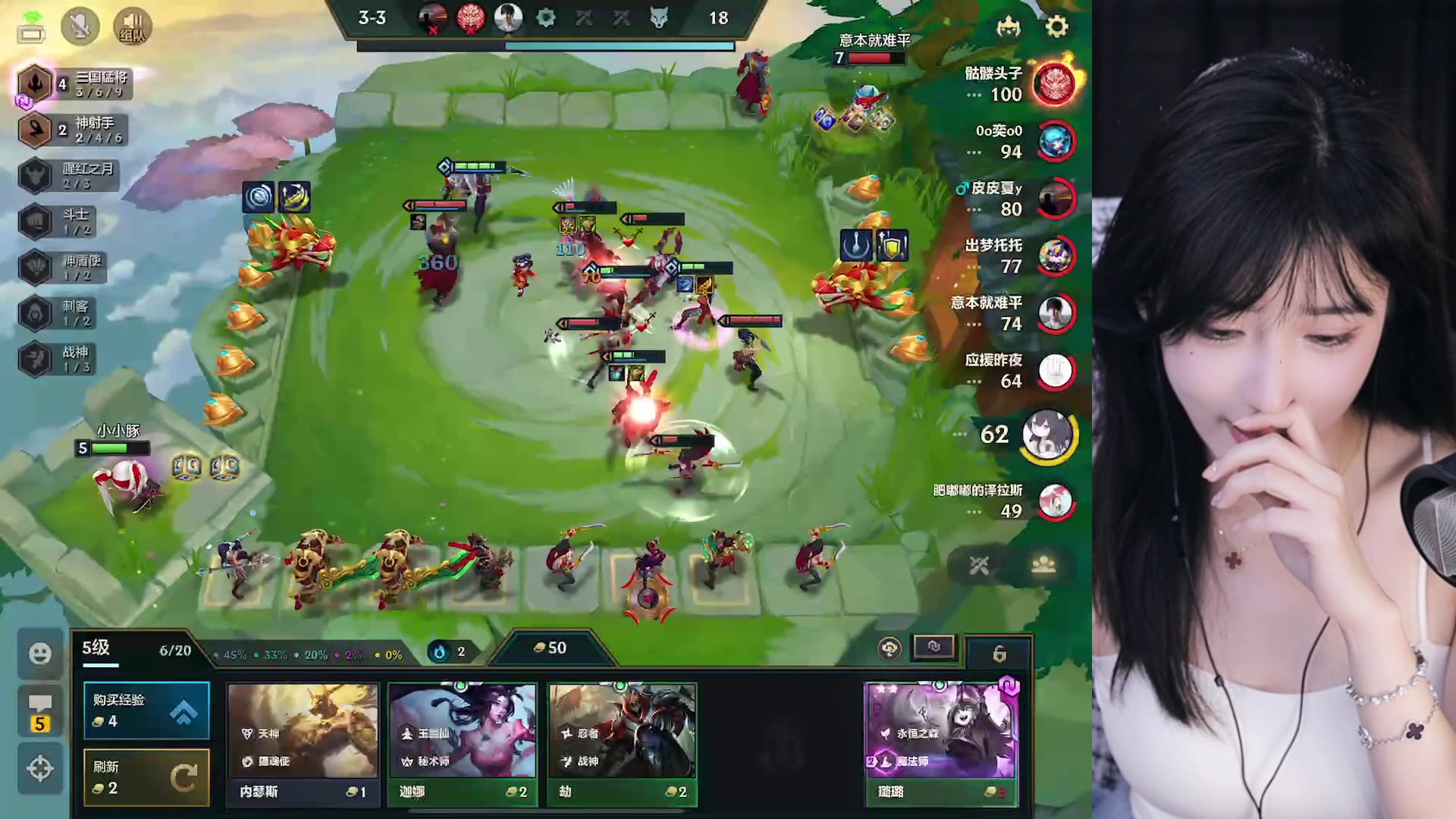 [盛世-豚豚大魔王]-[豚豚:新主播第一次直播求支持]-[2024-02-19]