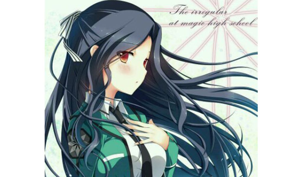 活动作品关于魔劣删改片段会长与达也的爱情故事