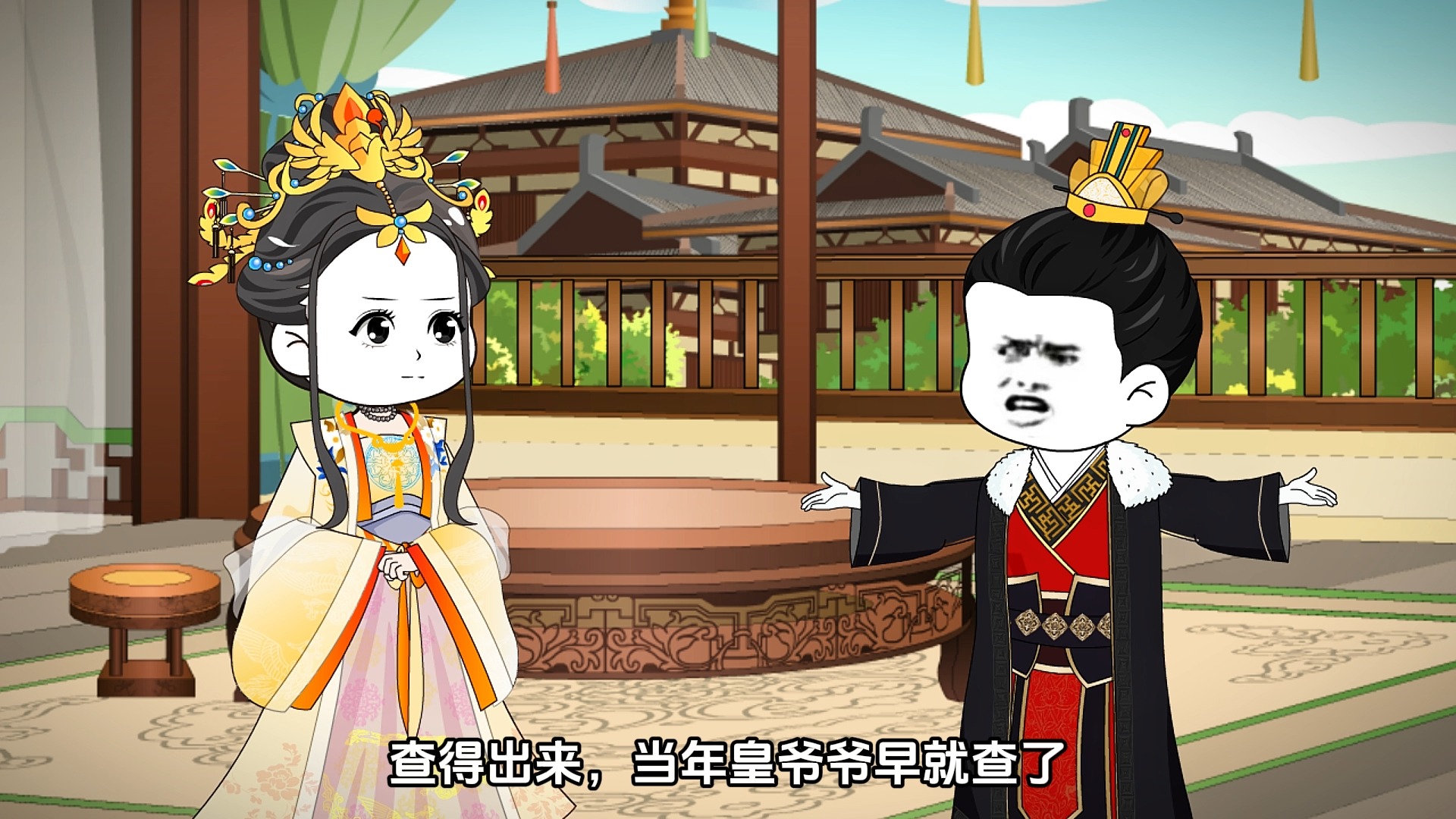 独断大明004:太孙之位!哔哩哔哩bilibili