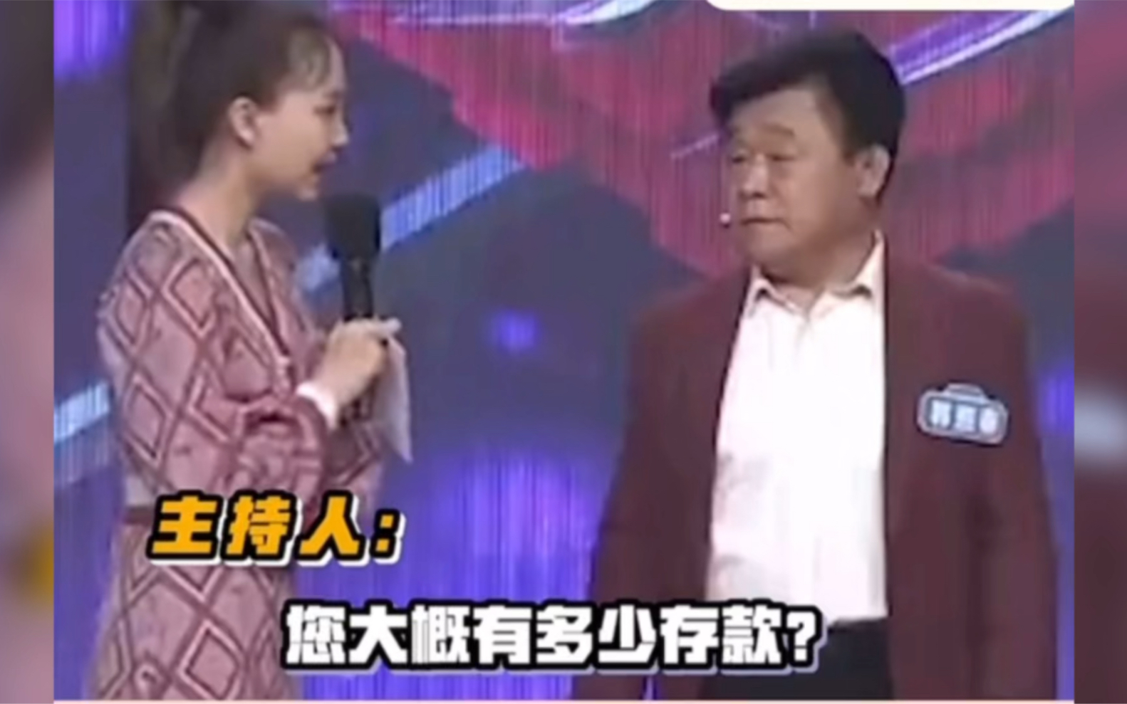 这哪里是大爷?这是我的老北鼻!哔哩哔哩bilibili