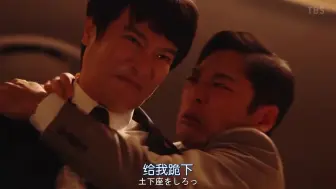 画にする神サマ 世界の土下座 を画にしてみた いま話題のあの2人が罵りあう 哔哩哔哩 つロ干杯 Bilibili