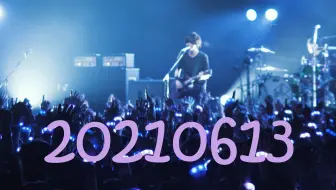 Bump Of Chicken Pontsuka 21 04 18 哔哩哔哩 Bilibili