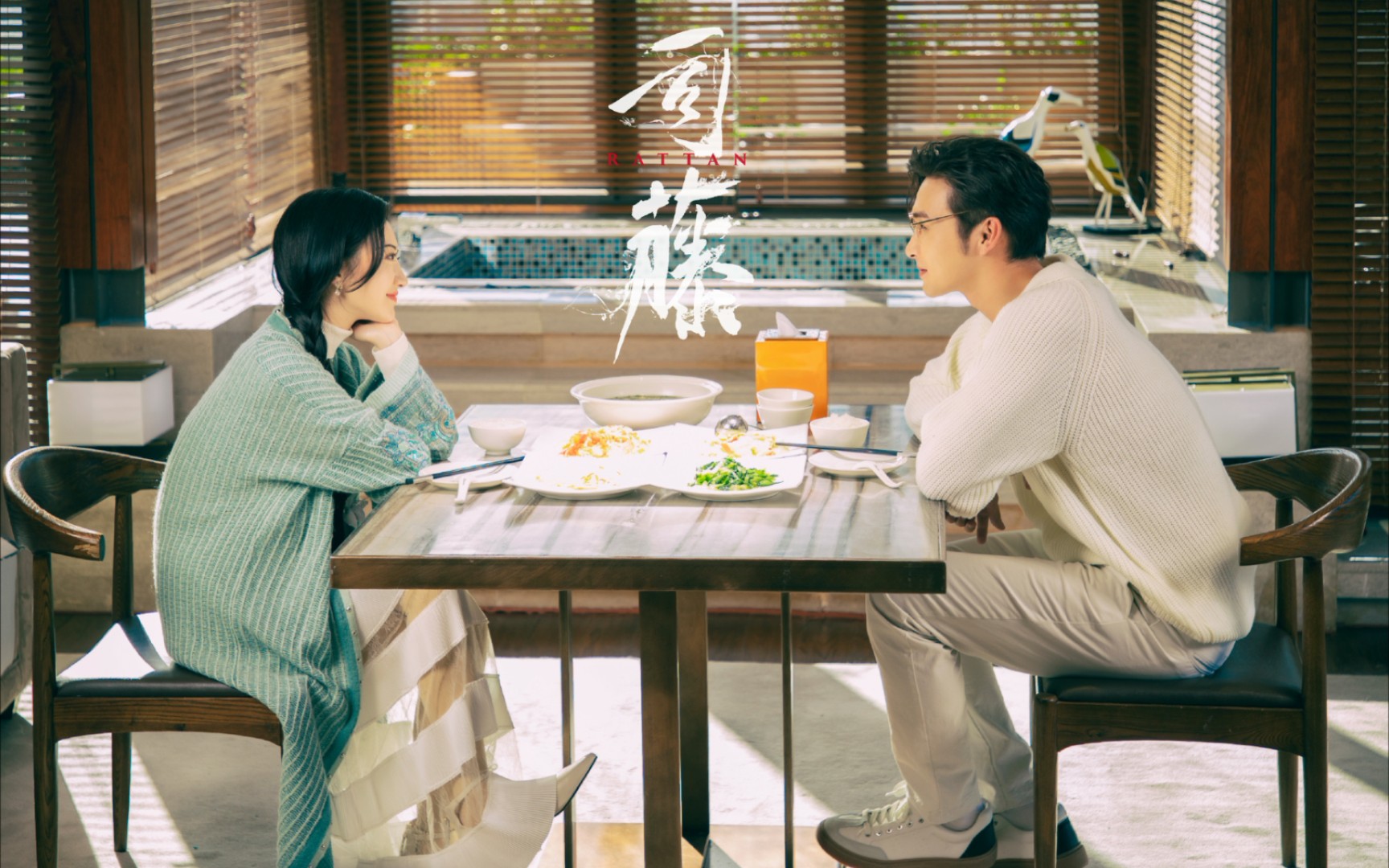 【放肆藤你 高糖瞬间】司藤x秦放 千万要勇敢啊_哔哩哔哩 (゜-゜)つロ