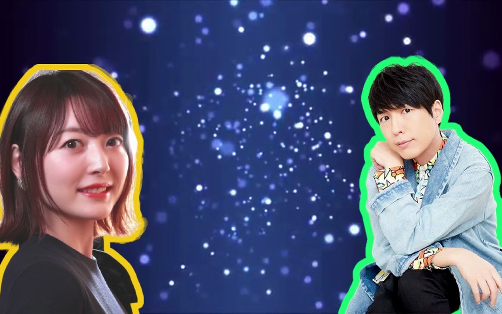 【声优电台】【生肉】神谷浩史告诉我们如果花泽香菜结婚了会很伤心