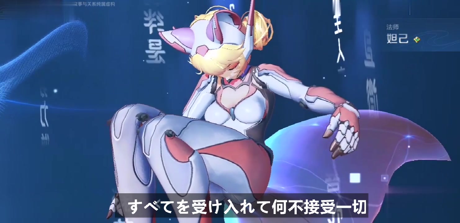 fate/glory of the king