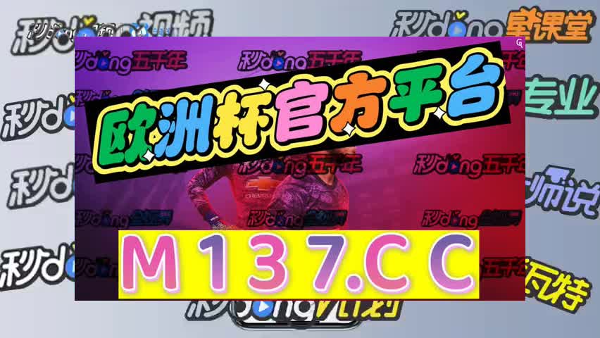 三分钟详述深度揭秘ag杀猪真相