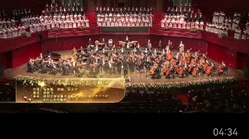 [图]乐汉宁作品音乐会《带上初心去远航》作词：马林海 作曲：乐汉宁 合唱团：深圳大学采桑子合唱团 深圳春之声艺术团 深圳云天合唱团