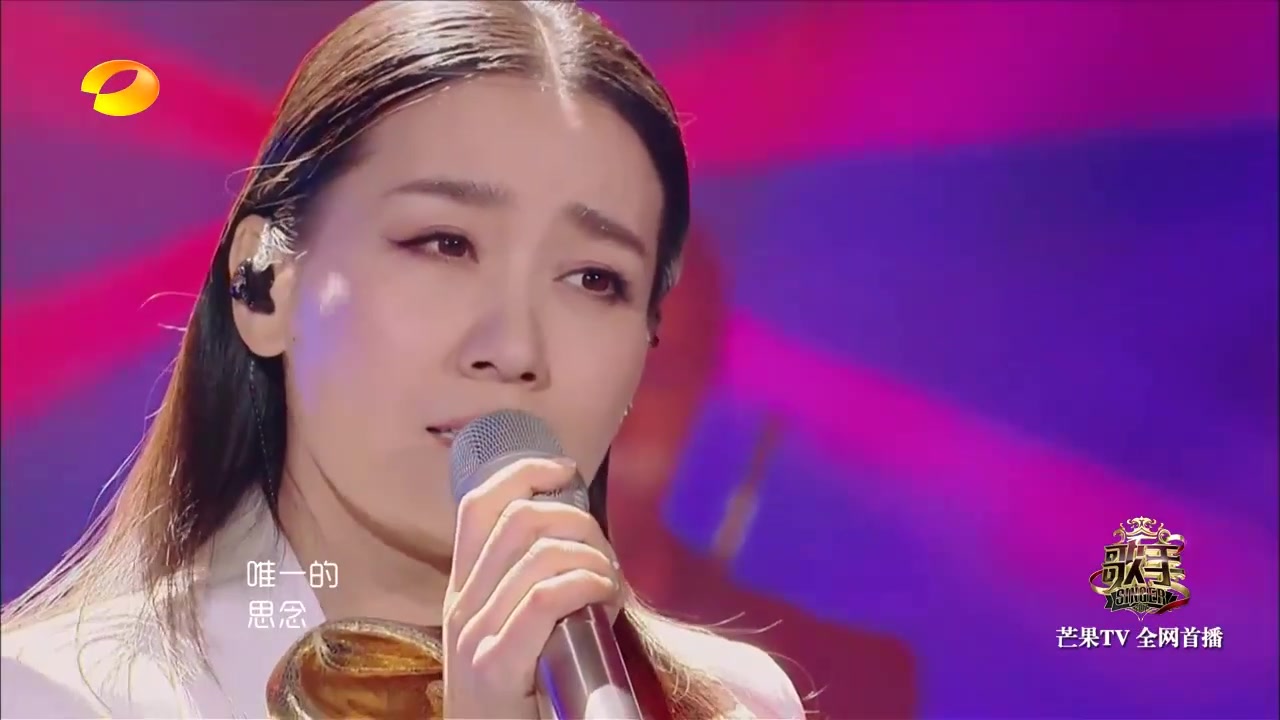 【谭晶】《定风波》过尽千帆,沧海桑田,你是唯一可叫我思念!