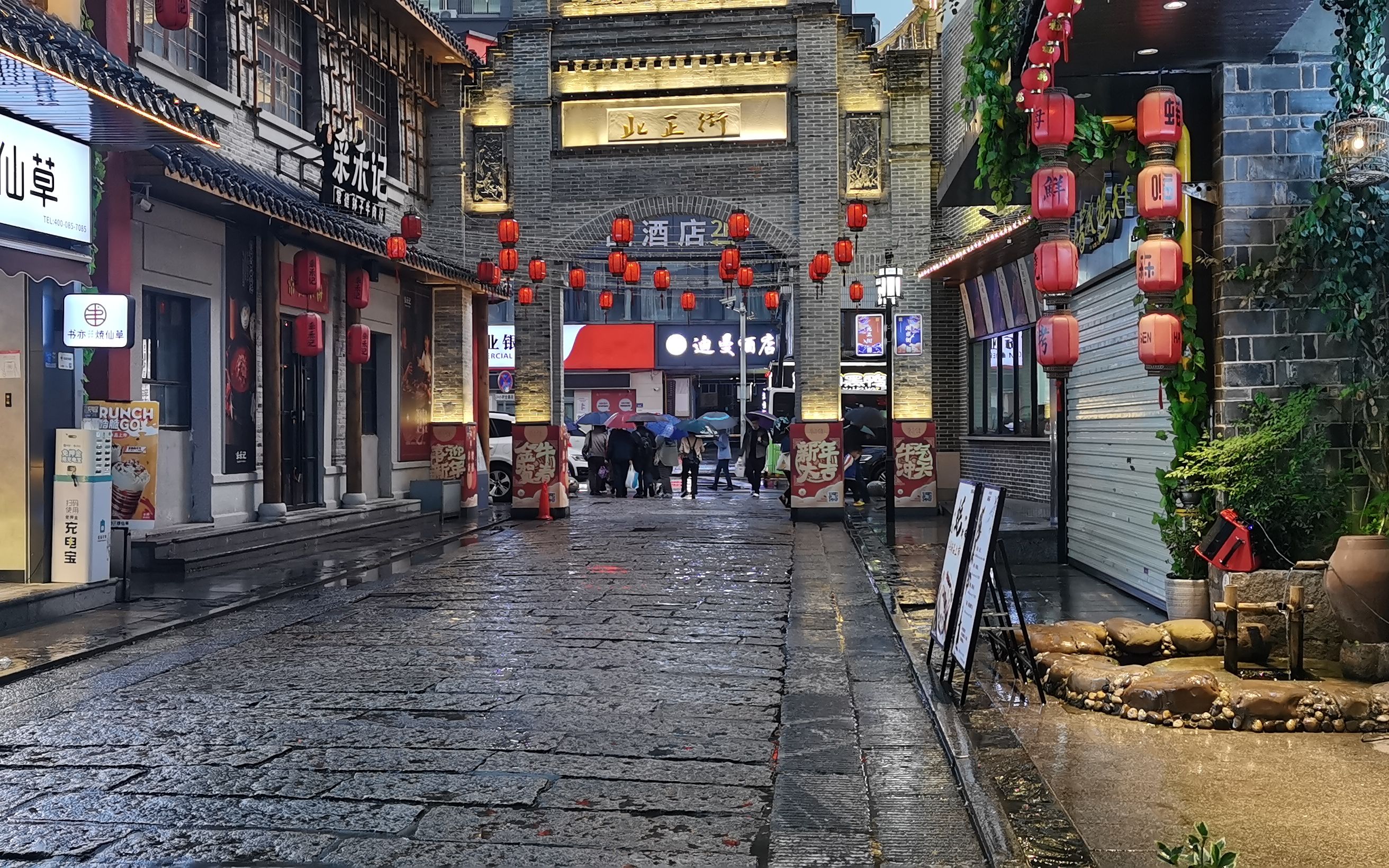 2021长沙游46:北正街旧时拥有诸多老字号,是老长沙的回忆