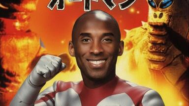 スターダスト・レビュー　楽園音楽祭　2011 COXA-1294.jpg