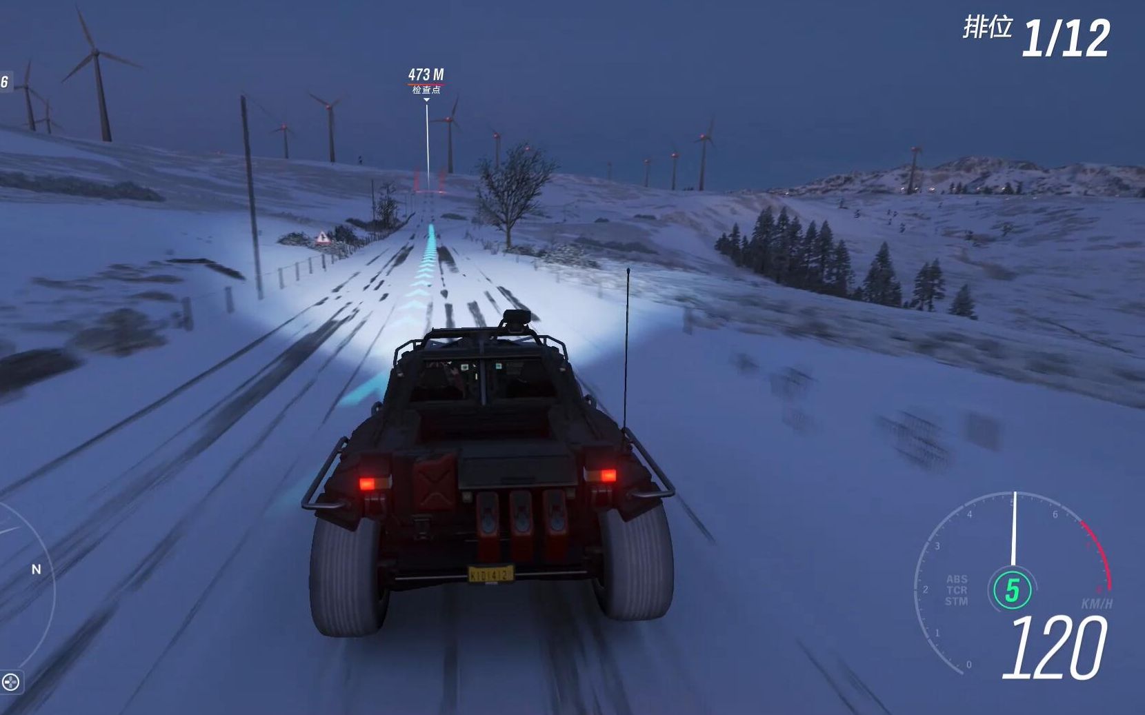 【极限竞速:地平线4】街头赛:马拉松赛