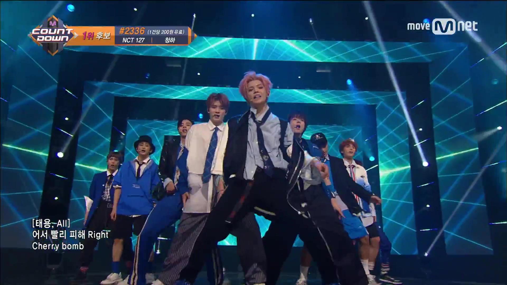 nct127cherrybomb打歌现场合集一位受赏