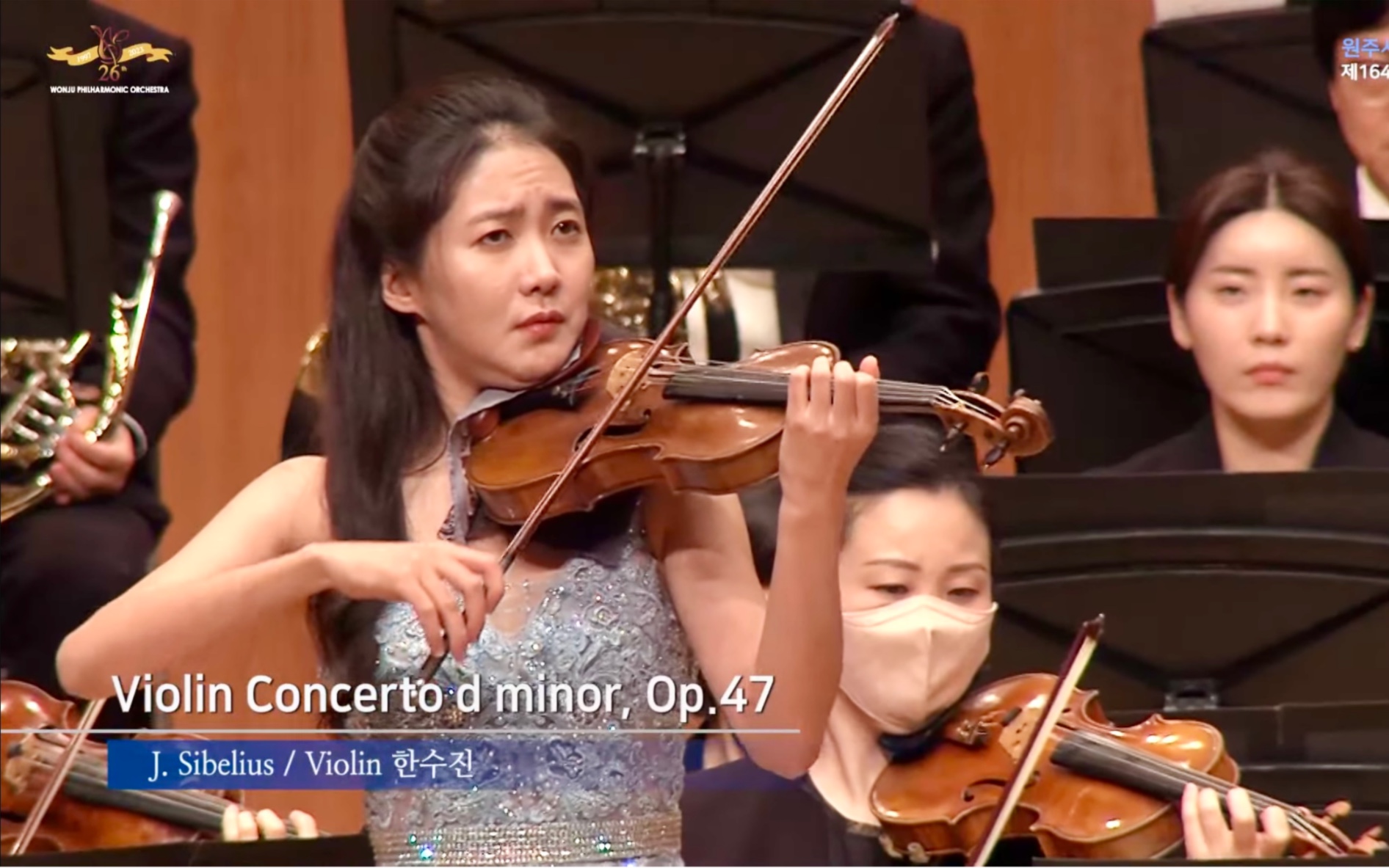 [图]Soojin Han & 西贝柳斯-d小调小提琴协奏曲｜Sibelius - Violin Concerto in d minor, Op.47