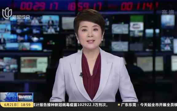 上海广播电视台—电话亭“红妆”亮相 讲述红色故事新闻报道看看新闻哔哩哔哩bilibili