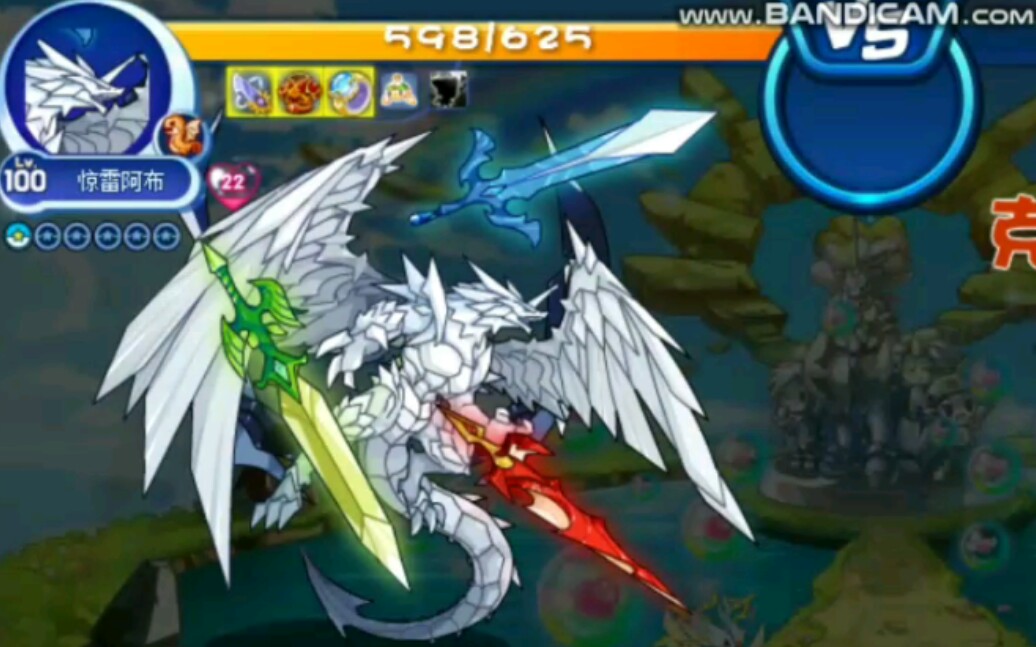 【洛克王国】惊雷阿布测评