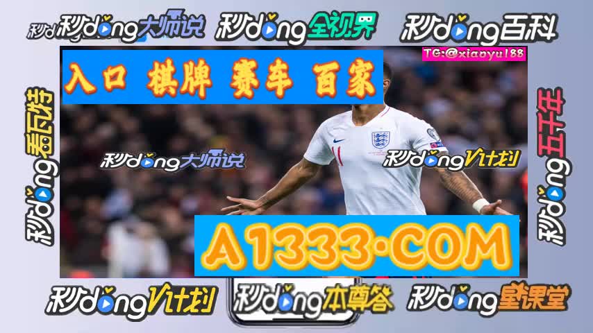 十三分锺描述pg电子爆分游戏