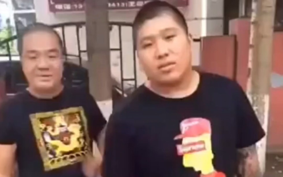 《东百往事之沈阳大街》英文版