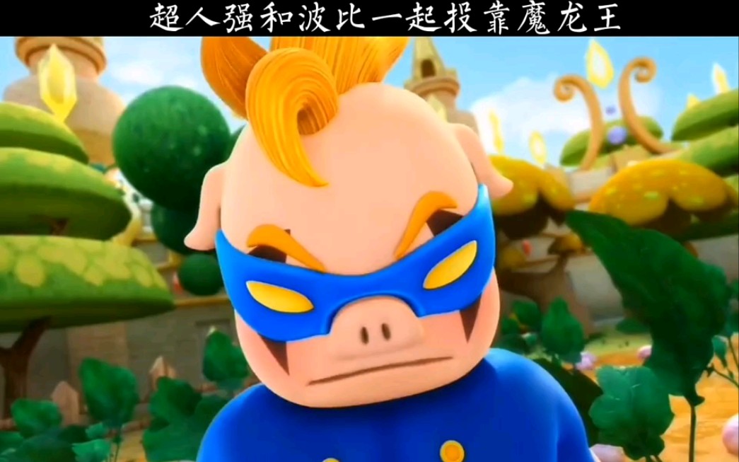 "为啥变坏后都能加强?变好后都会被削?