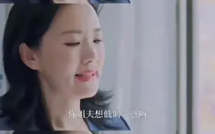 Descargar video: 细节就是，老季想要低调，所以在别的妈妈频繁换包的时候刘静一直都是一个包