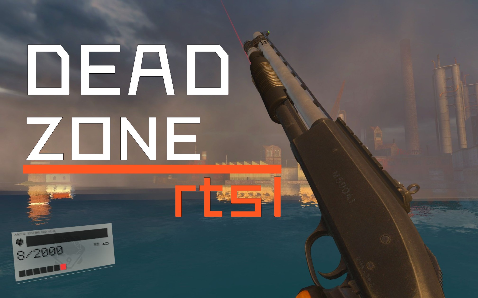 【gmod】RTSL短战役地图 Dead Zone (死亡地带)GMOD