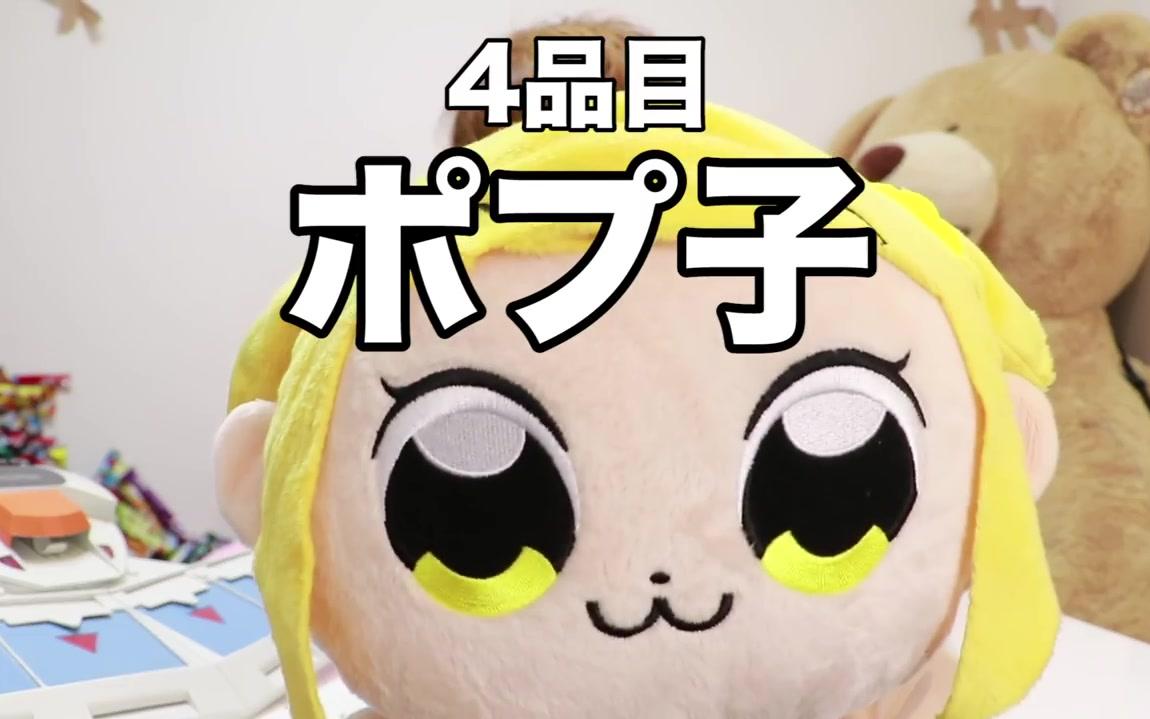 未汉化 〔hajime〕 哈吉咩社长 全部1,000円で売ります!