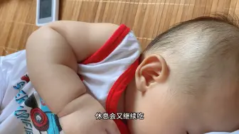 Скачать видео: 三月龄母乳宝宝的一天|马上四个月会大笑了