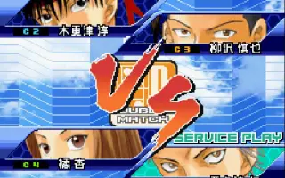 木更津淳 搜索结果 哔哩哔哩弹幕视频网 つロ乾杯 Bilibili