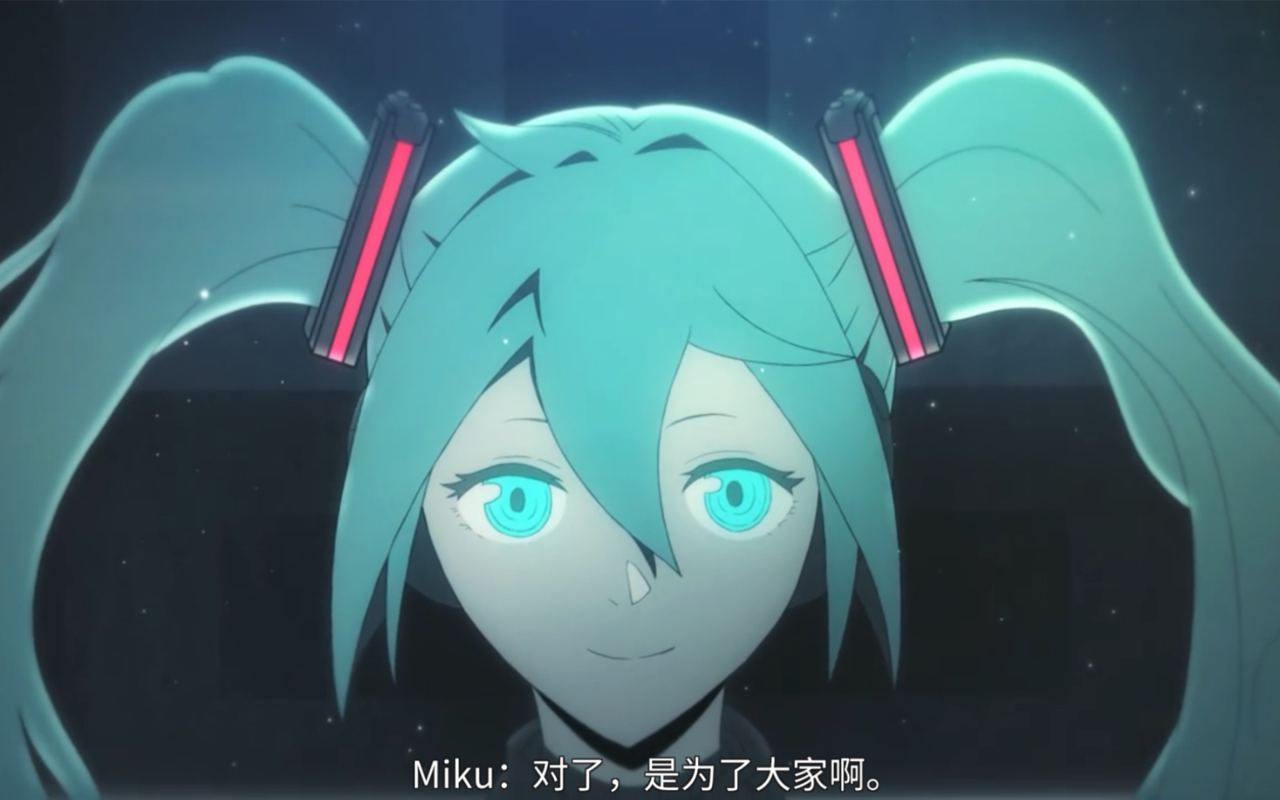 【樱下谱/cytus2】miku 混沌 mm99.09