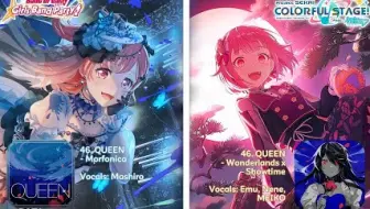 邦烤翻唱曲目对比（BanG Dream！x Project SEKAI）
