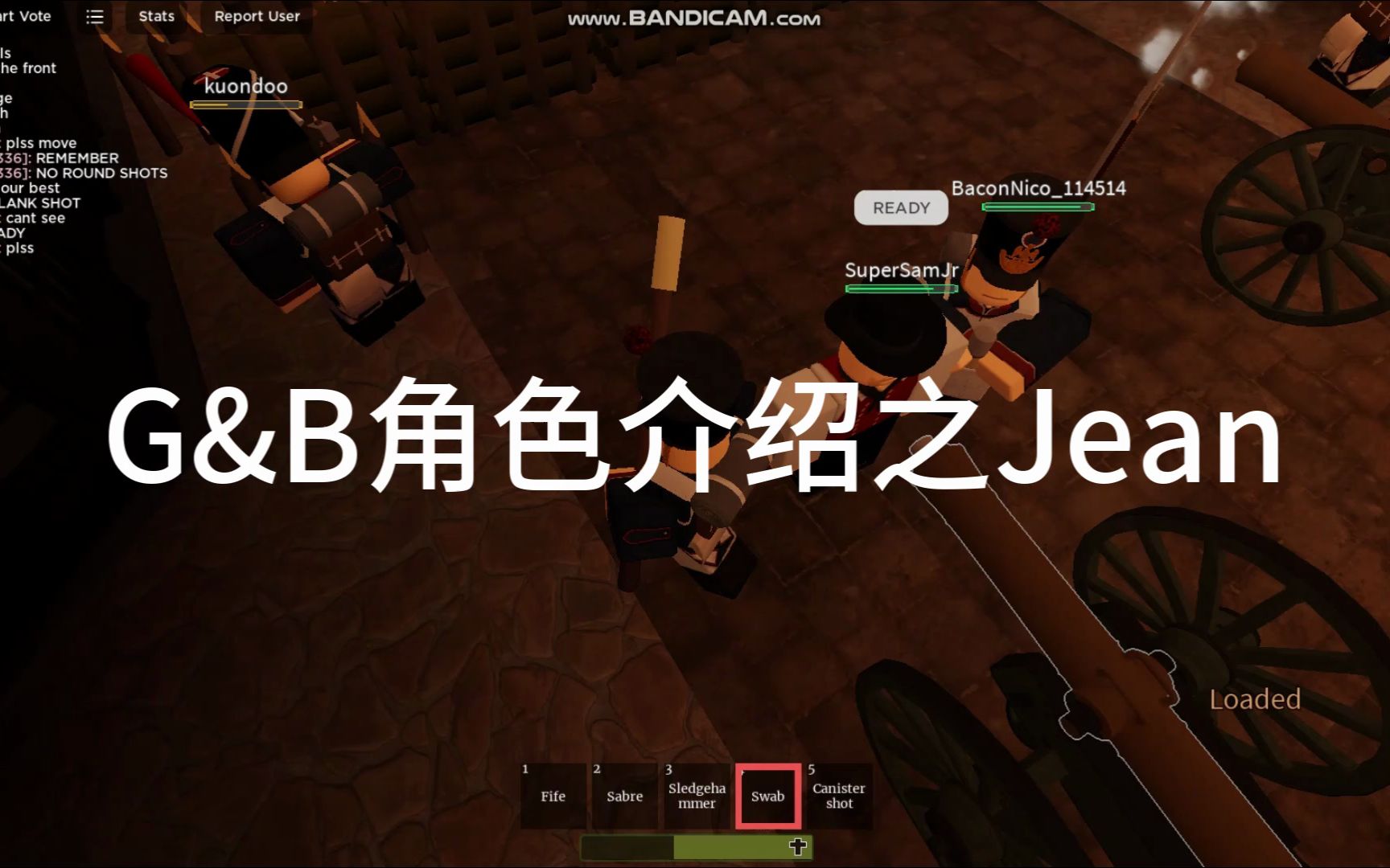 Guts&Blackpowder 角色介绍:Jean网络游戏热门视频