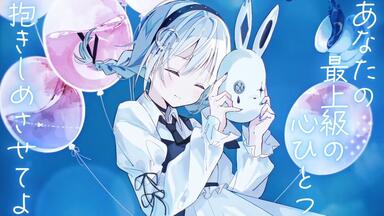 MIMI 1st album『よるつむぎ』XFD動画_哔哩哔哩_bilibili