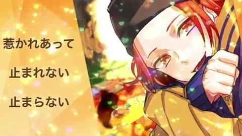 ヒミツの恋 歌詞付きfull 哔哩哔哩 Bilibili