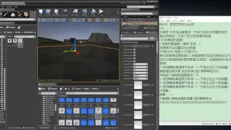 ARK方舟生存进化mod制作教程恐龙真实伤害教程 百分比真实伤害