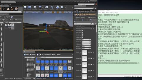方舟恐龙召唤卡制作教程 哔哩哔哩 Bilibili