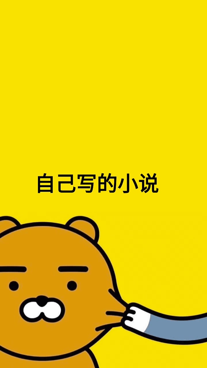 自己写的小说怎么出版?哔哩哔哩bilibili